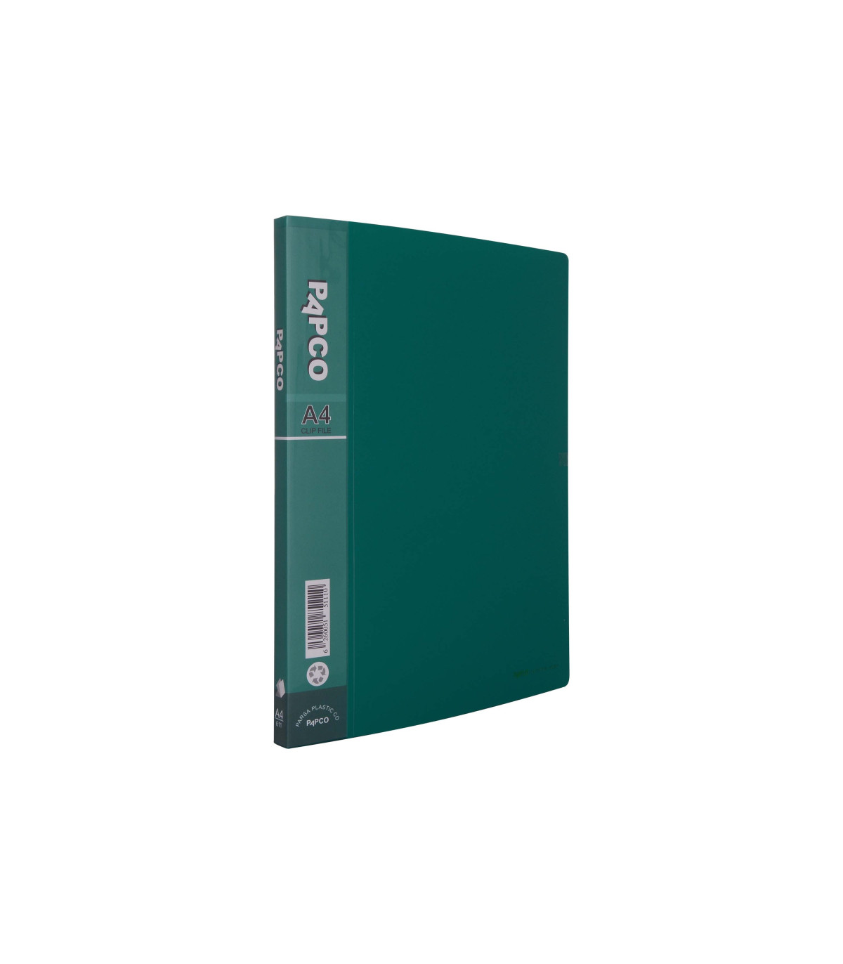 پوشه یک قفل کد 611
